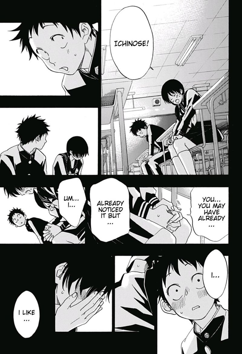 Ao No Flag 16 19
