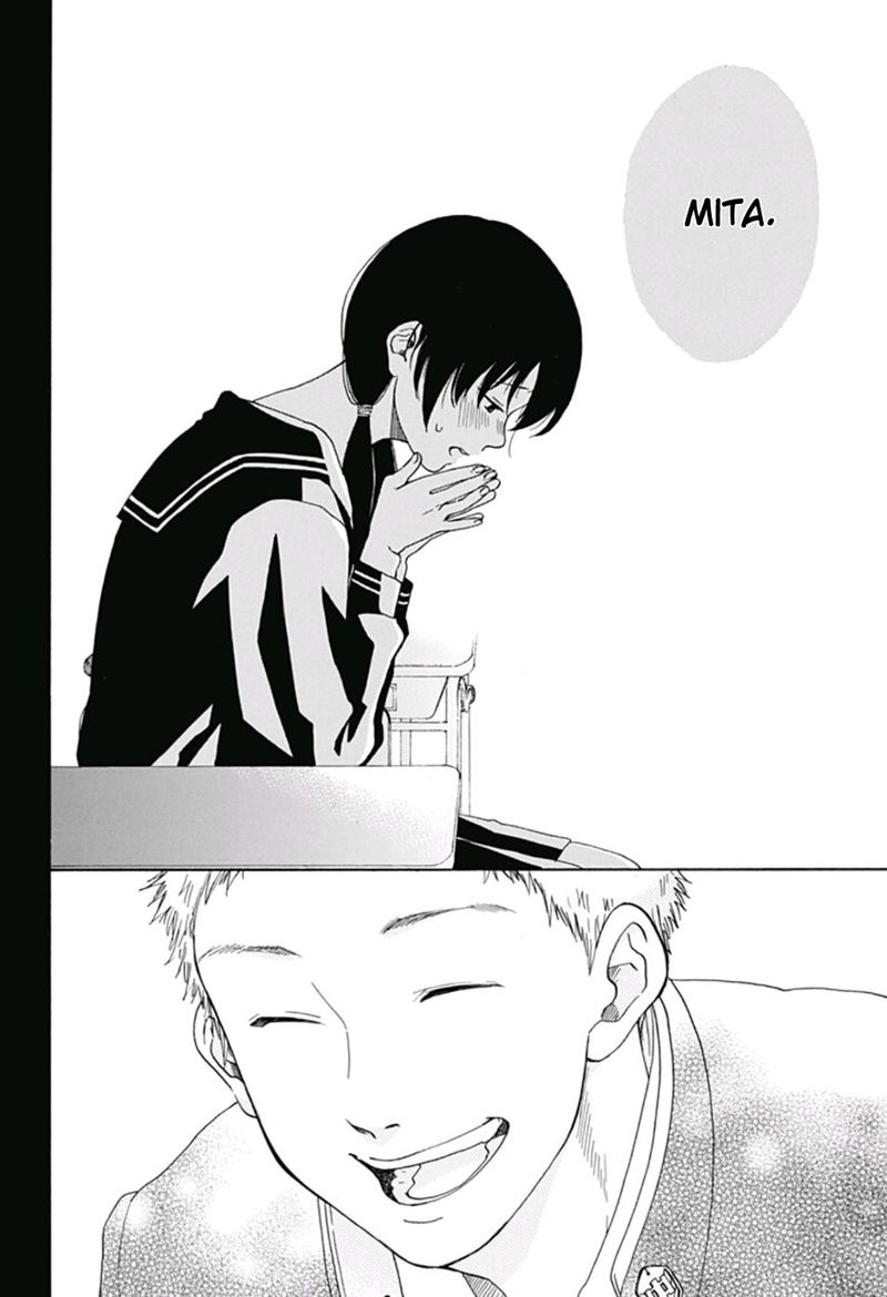 Ao No Flag 16 20