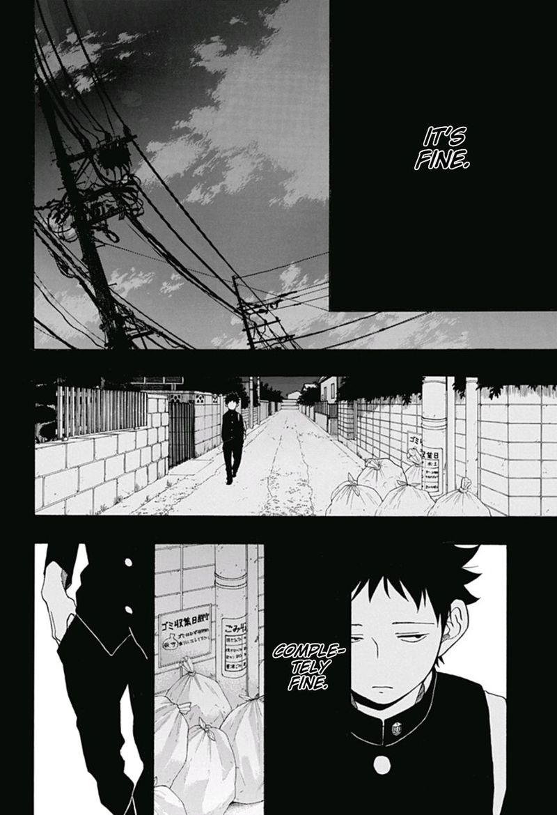 Ao No Flag 16 22