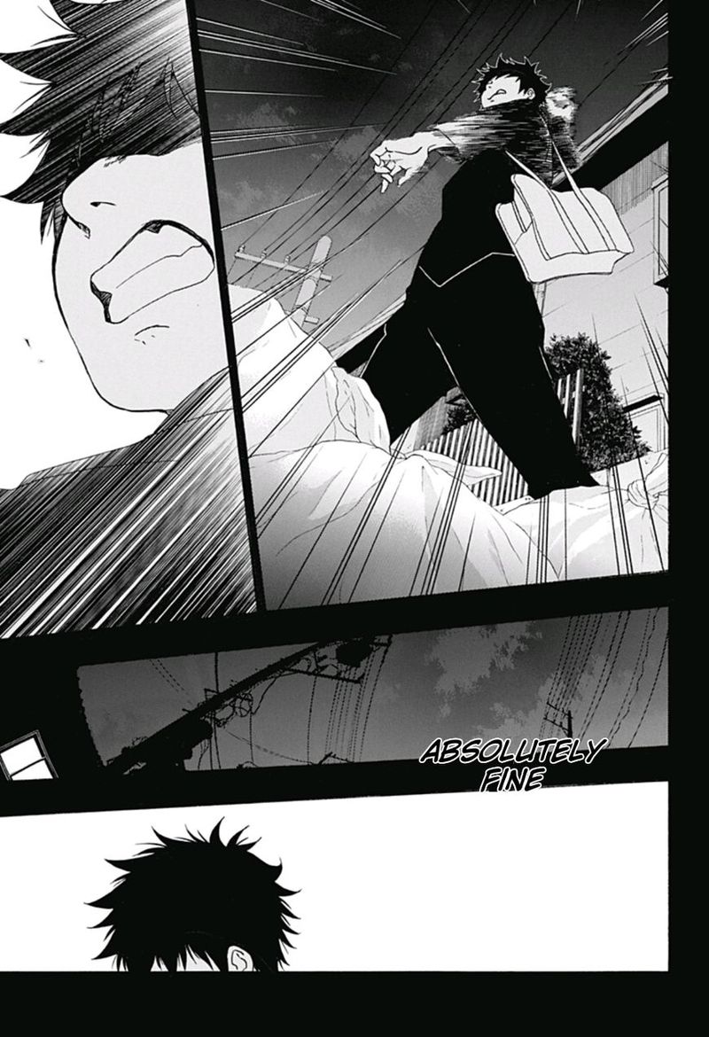 Ao No Flag 16 23