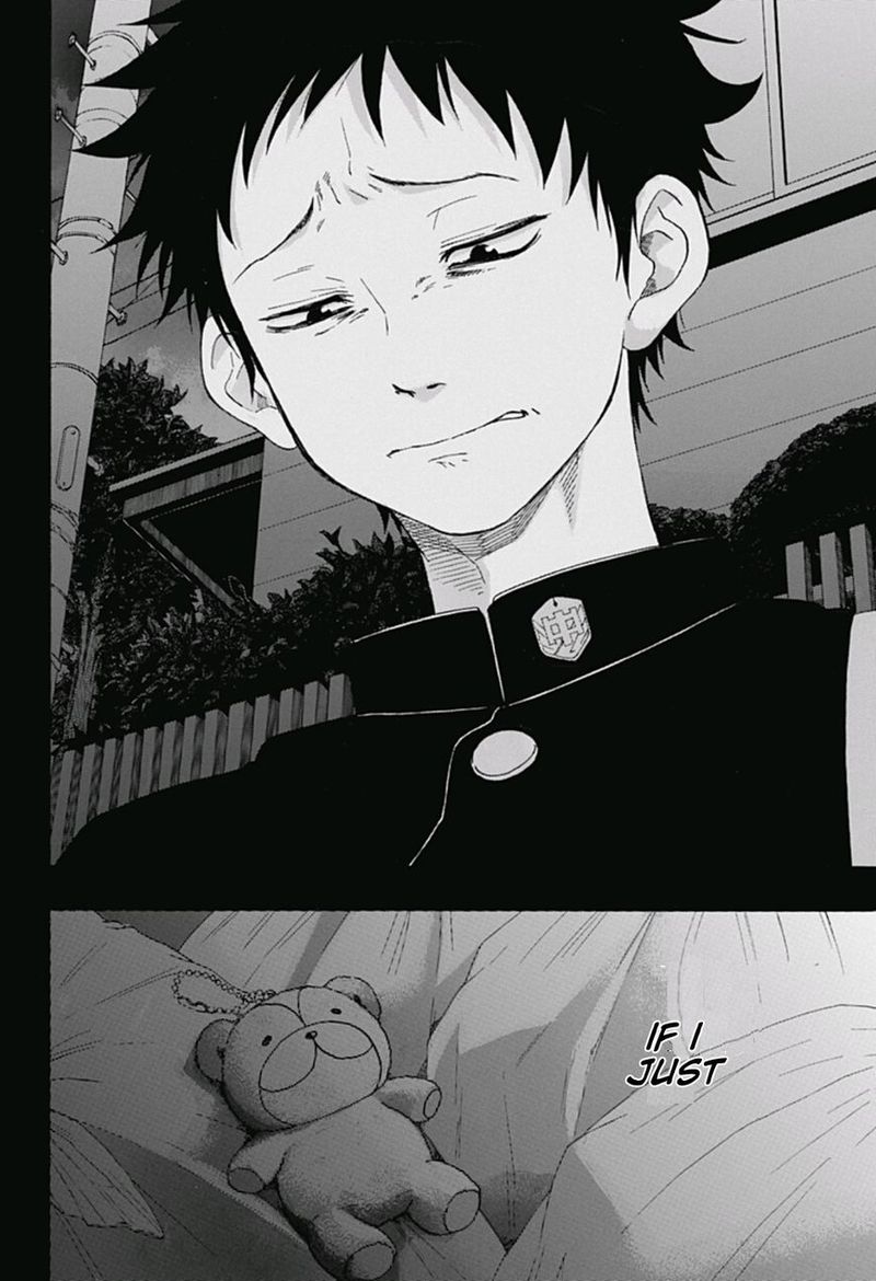 Ao No Flag 16 24