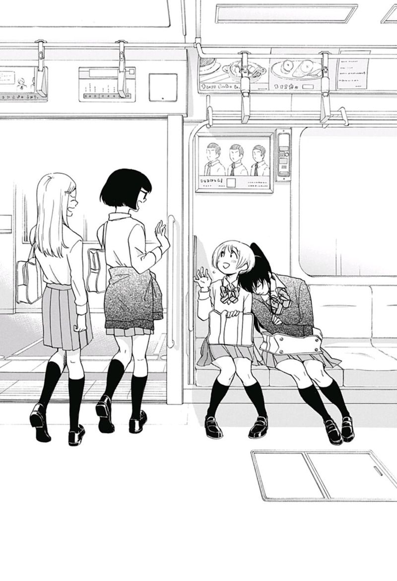 Ao No Flag 16 27