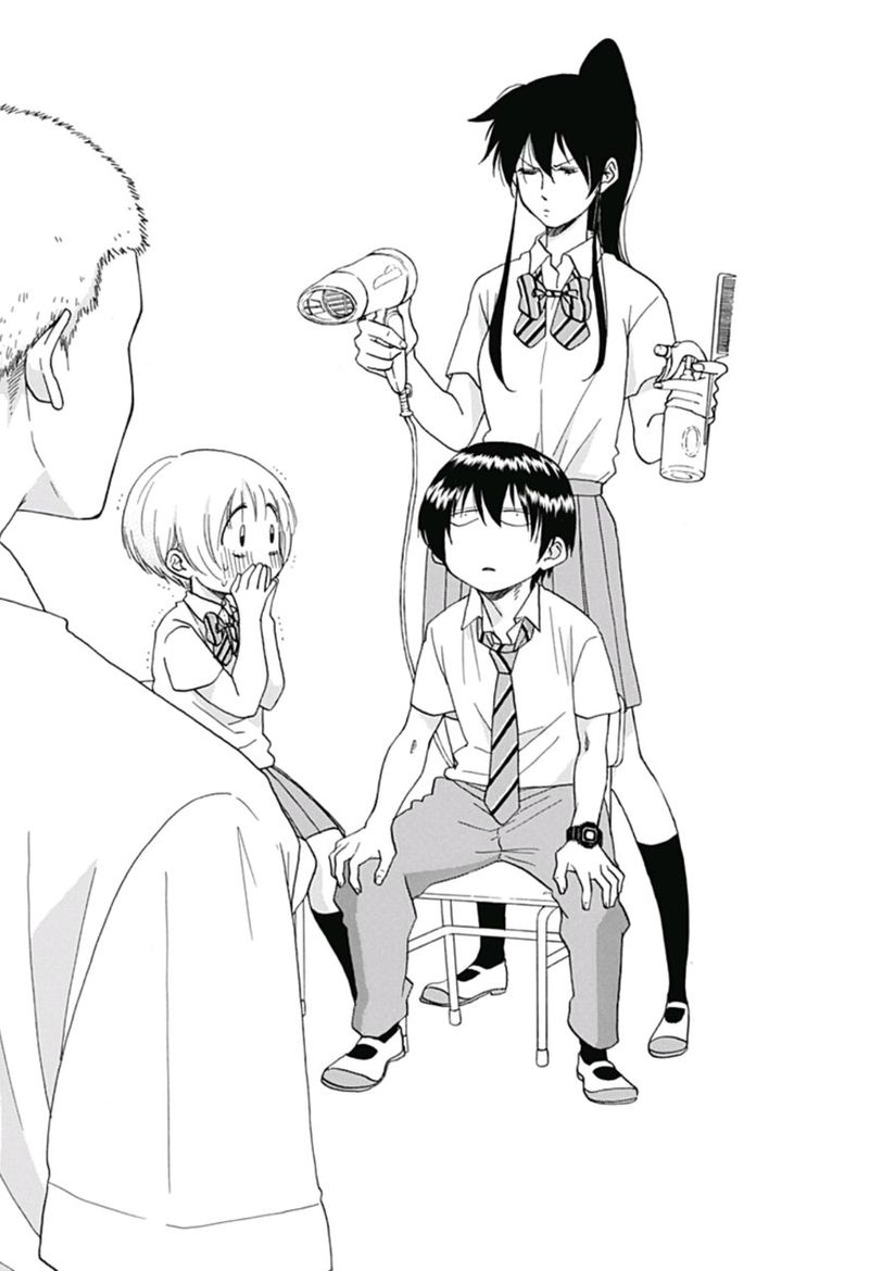 Ao No Flag 16 31