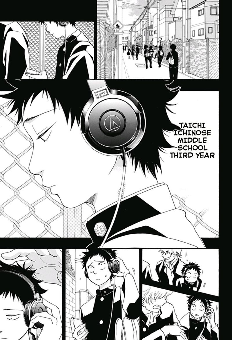 Ao No Flag 16 5