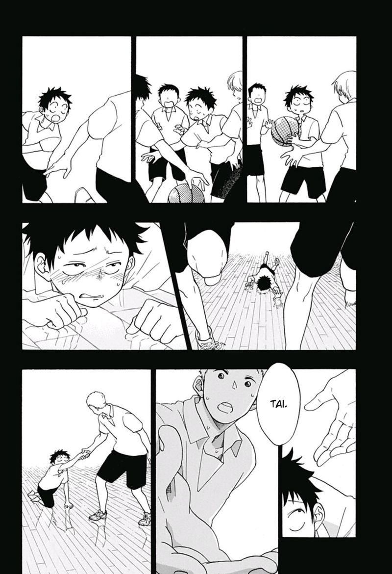 Ao No Flag 16 8