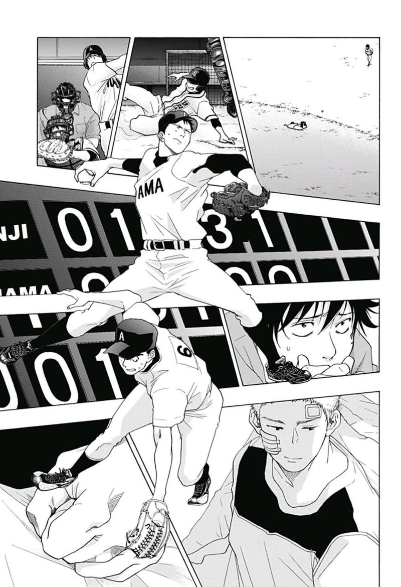 Ao No Flag 17 11