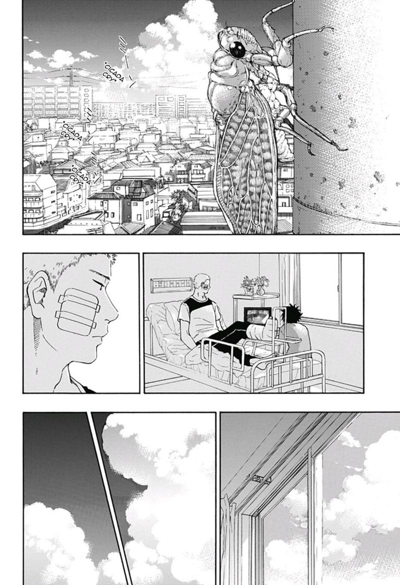 Ao No Flag 17 12