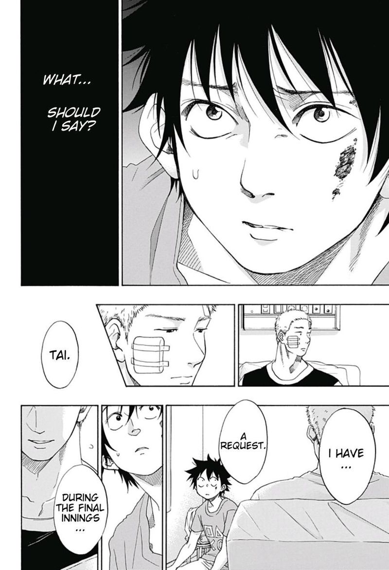 Ao No Flag 17 14