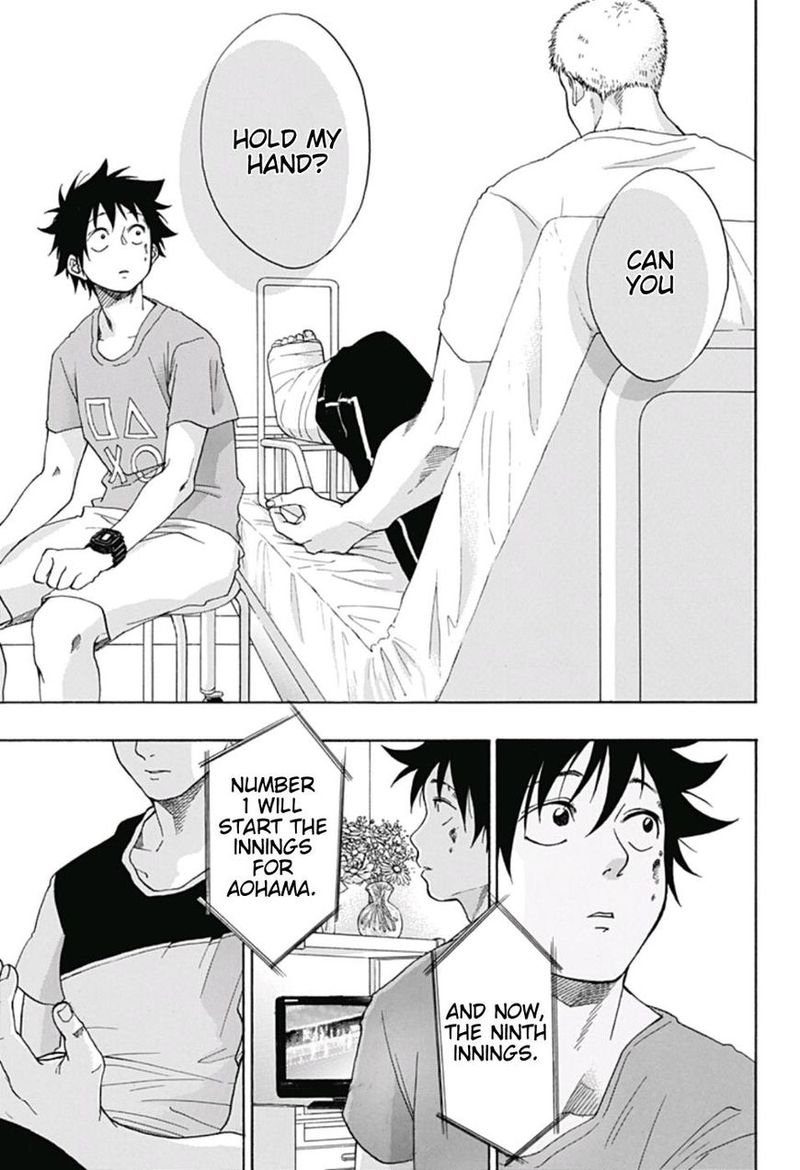 Ao No Flag 17 15