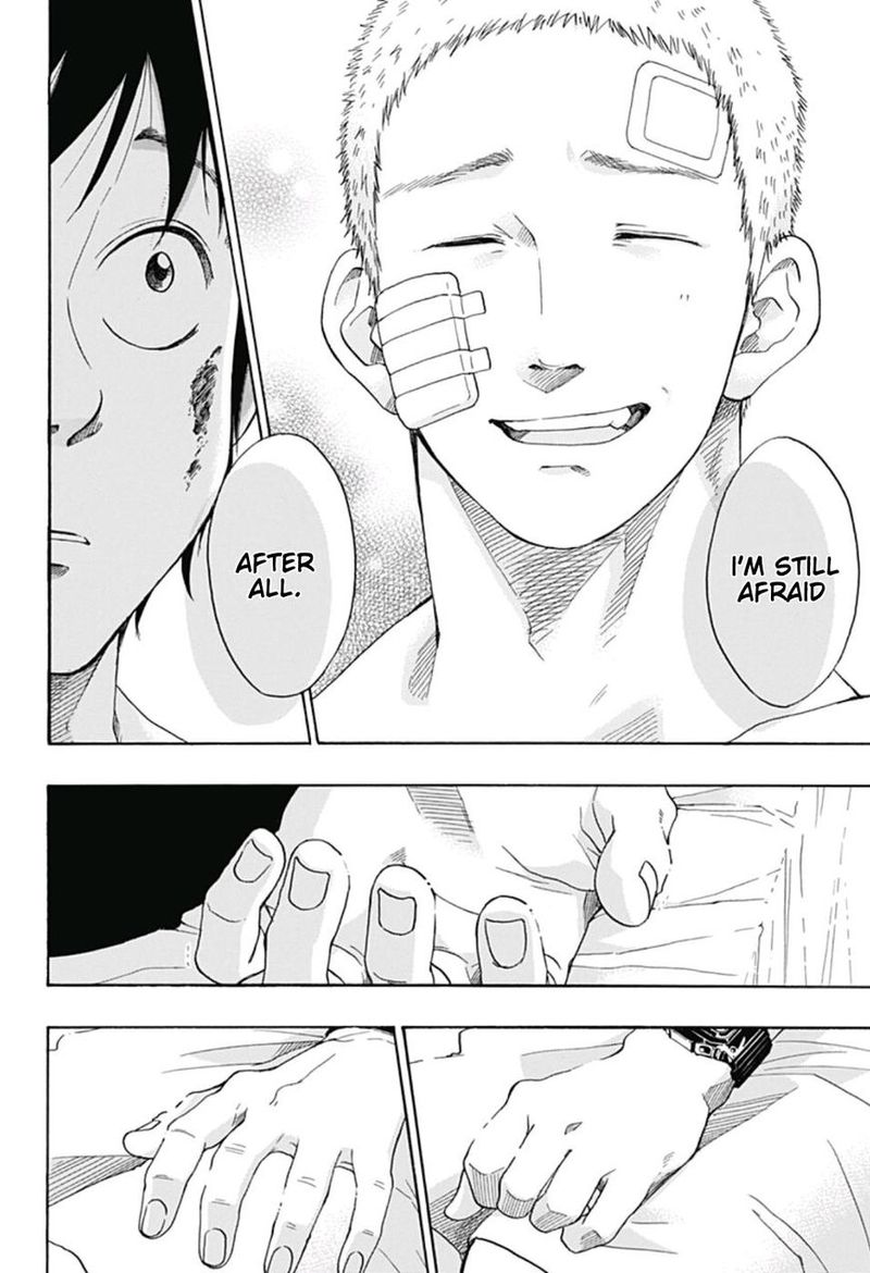 Ao No Flag 17 16