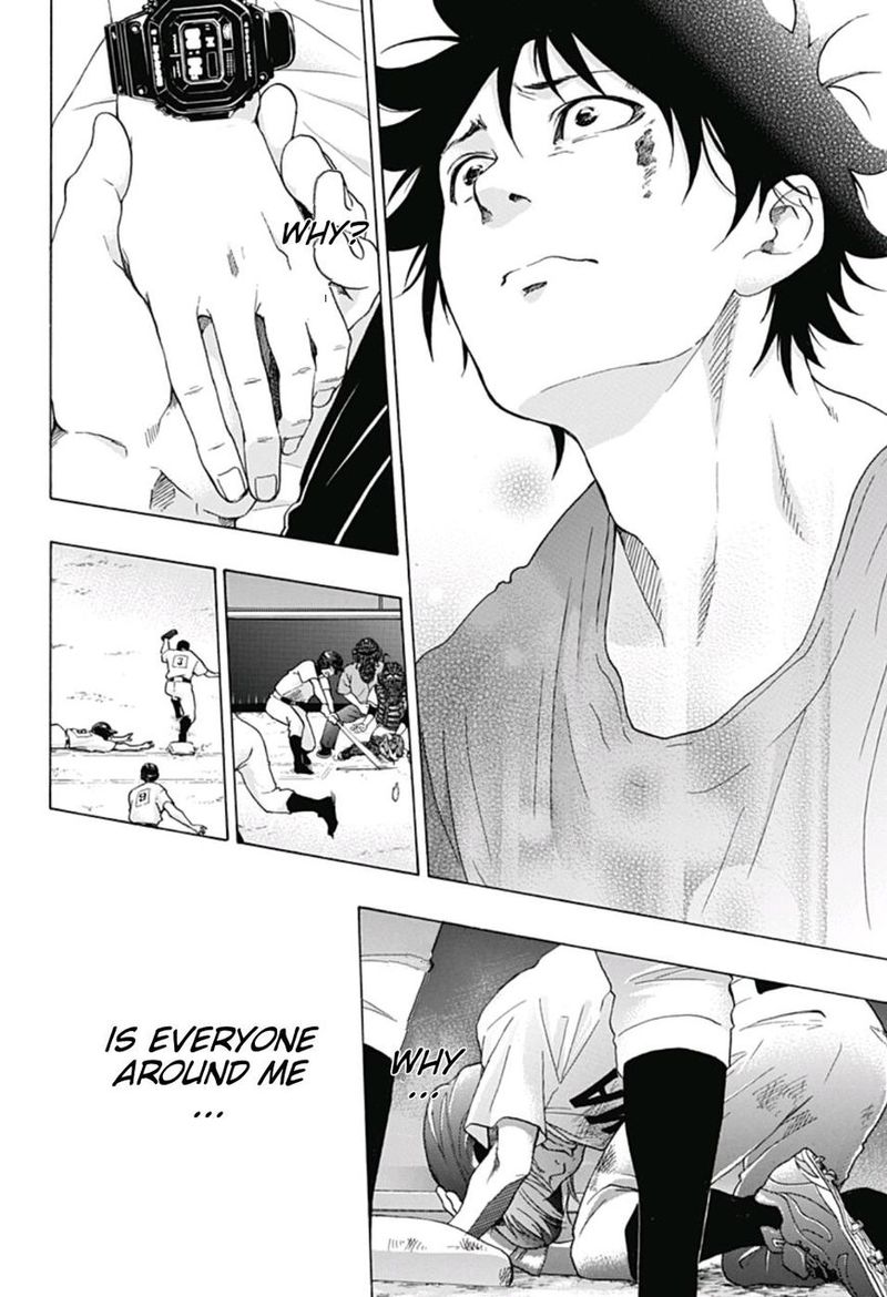Ao No Flag 17 20