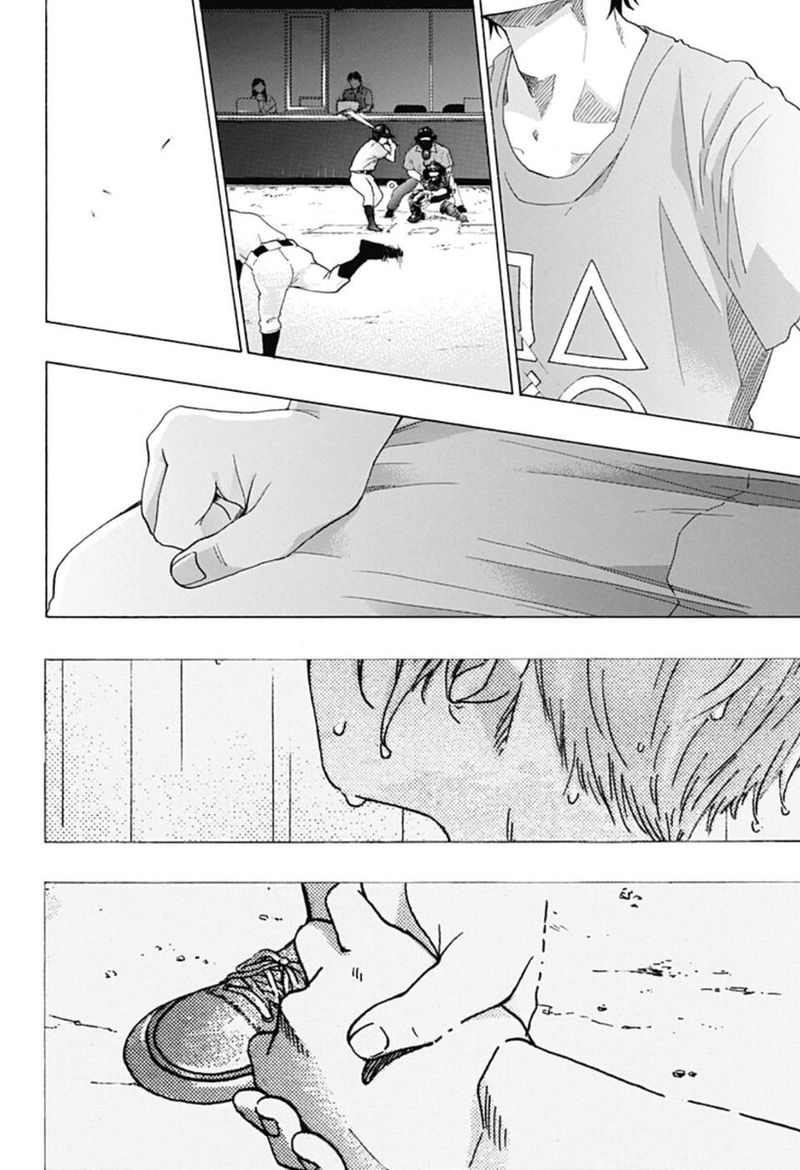 Ao No Flag 17 26