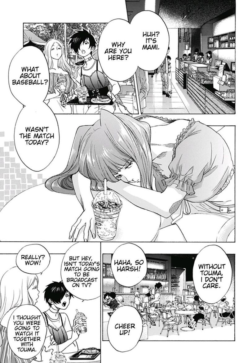 Ao No Flag 17 3
