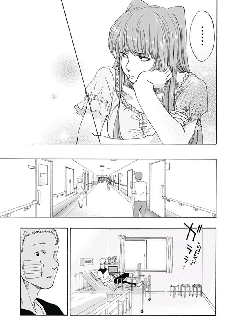 Ao No Flag 17 5