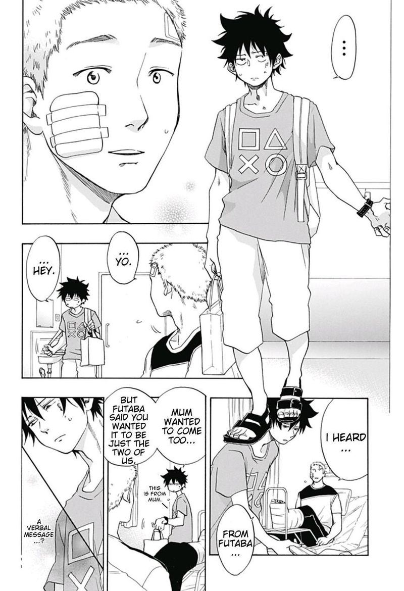 Ao No Flag 17 6