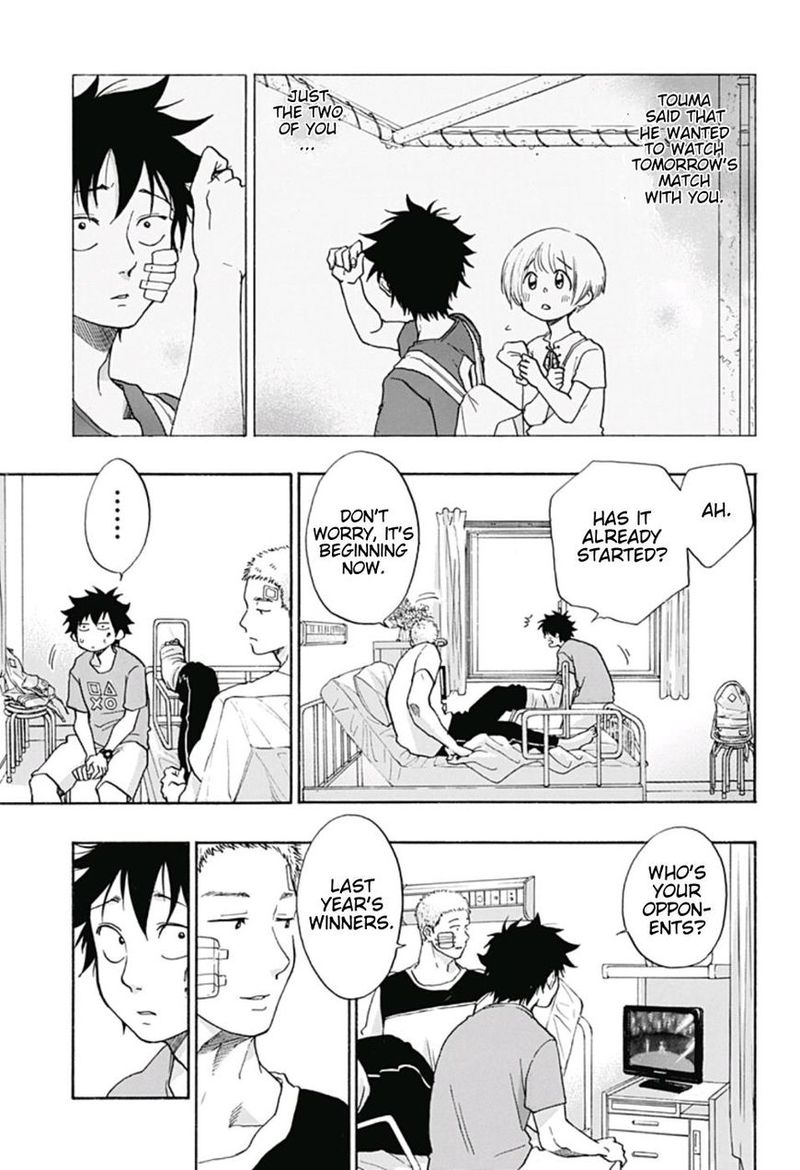 Ao No Flag 17 7