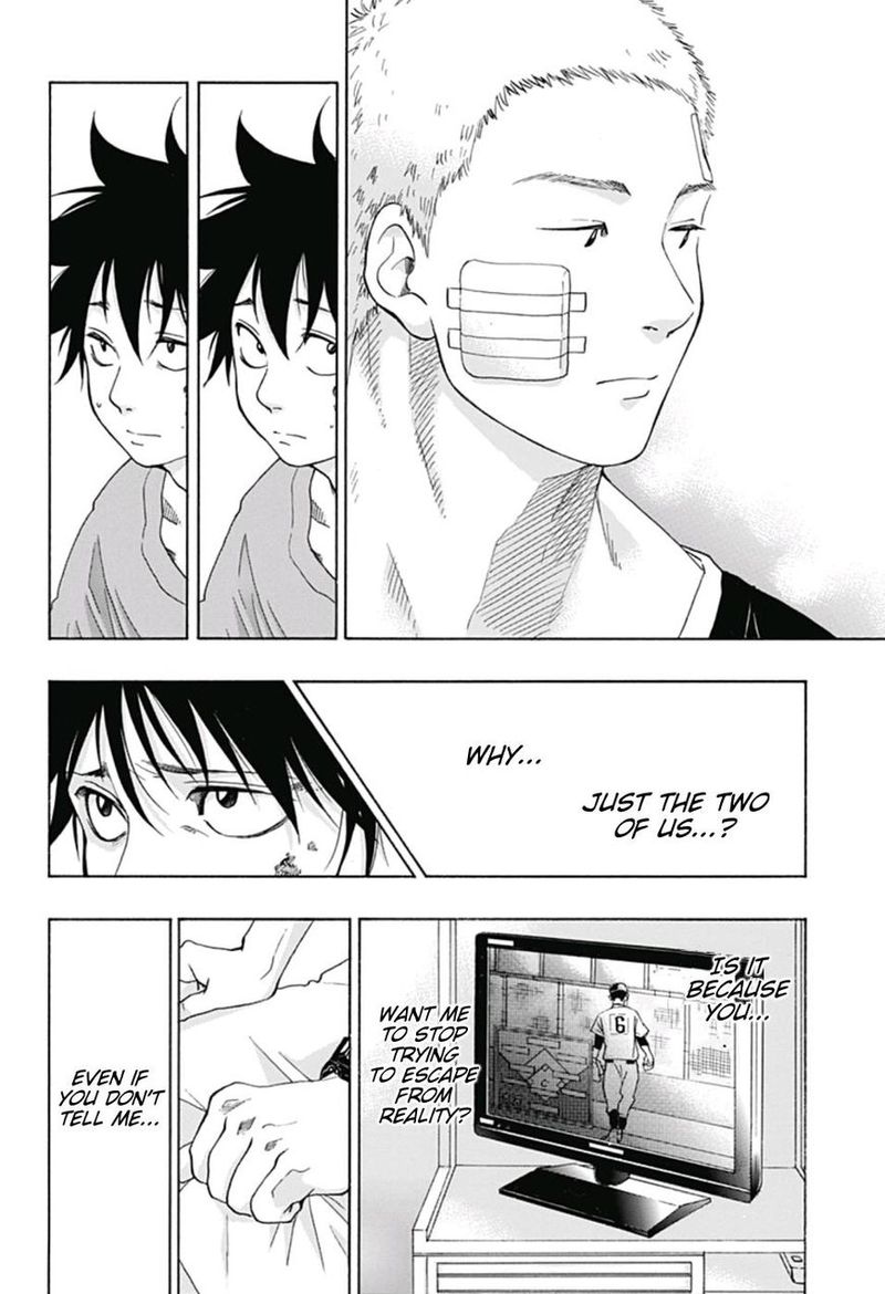 Ao No Flag 17 8