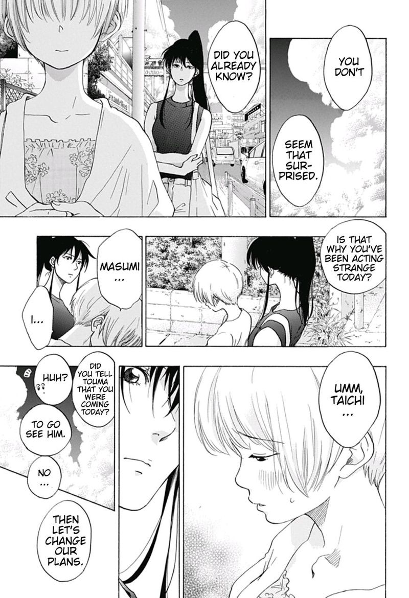 Ao No Flag 18 13