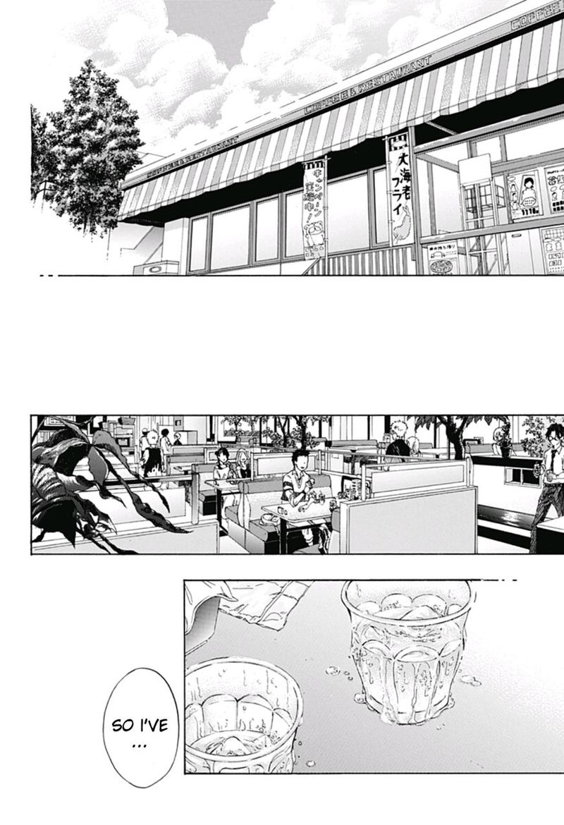 Ao No Flag 18 14