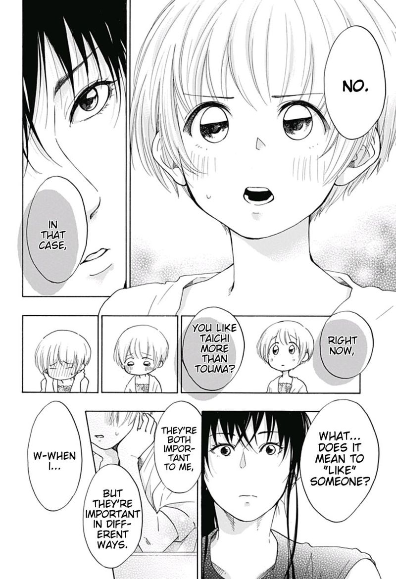 Ao No Flag 18 18