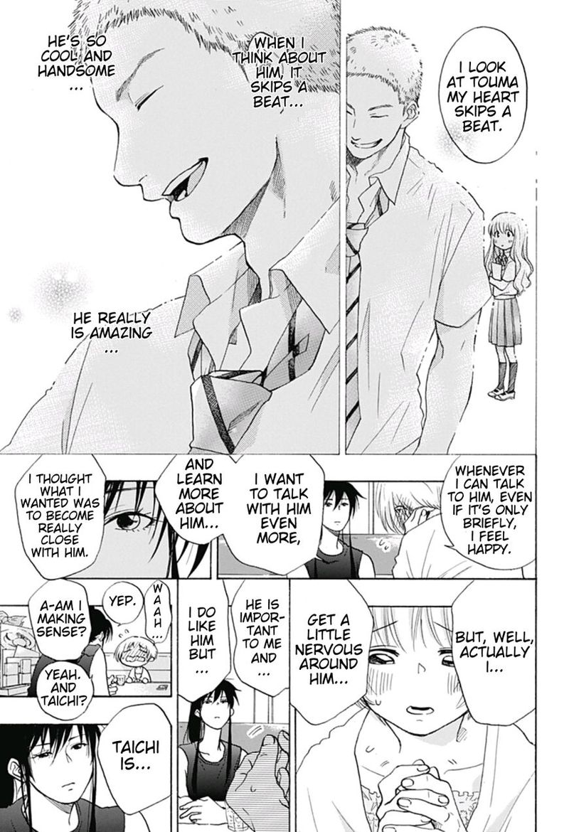 Ao No Flag 18 19