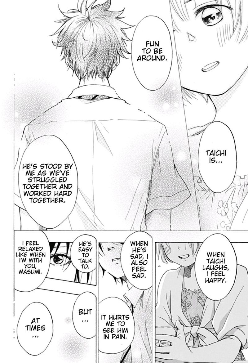 Ao No Flag 18 20