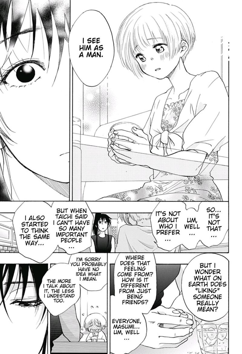 Ao No Flag 18 21
