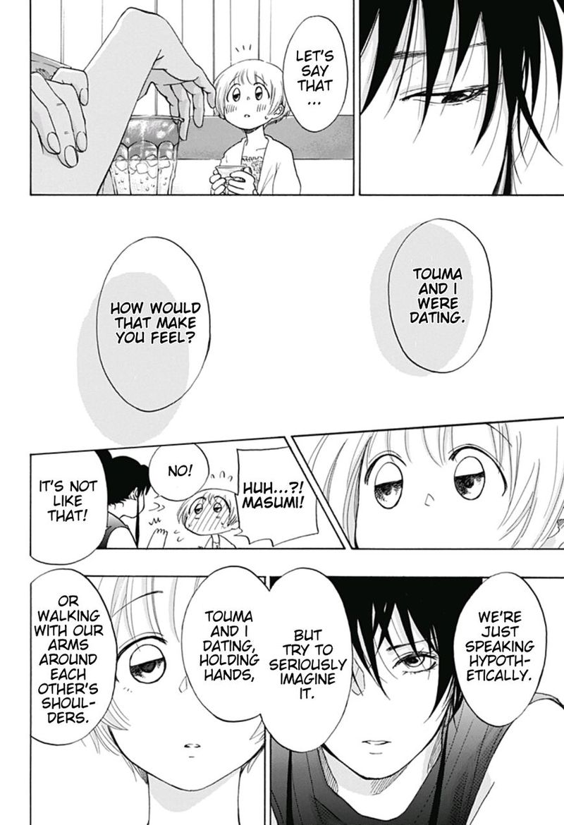 Ao No Flag 18 22