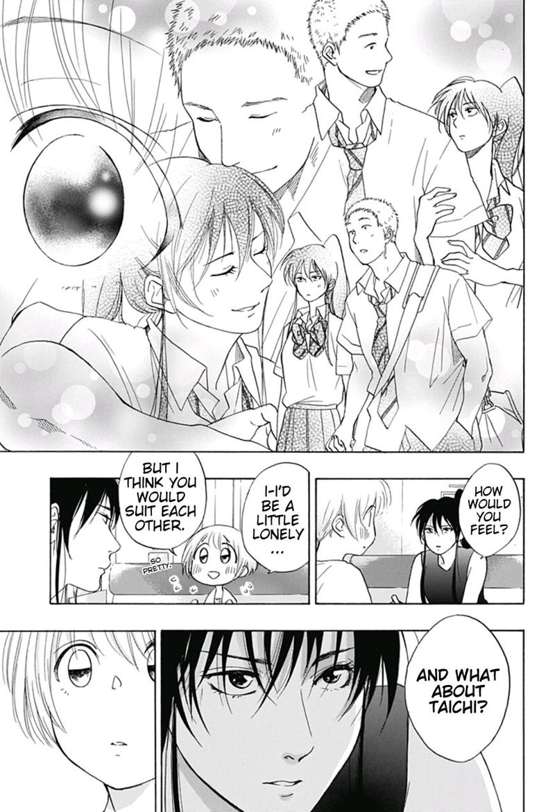 Ao No Flag 18 23
