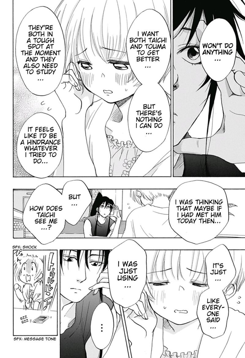 Ao No Flag 18 28