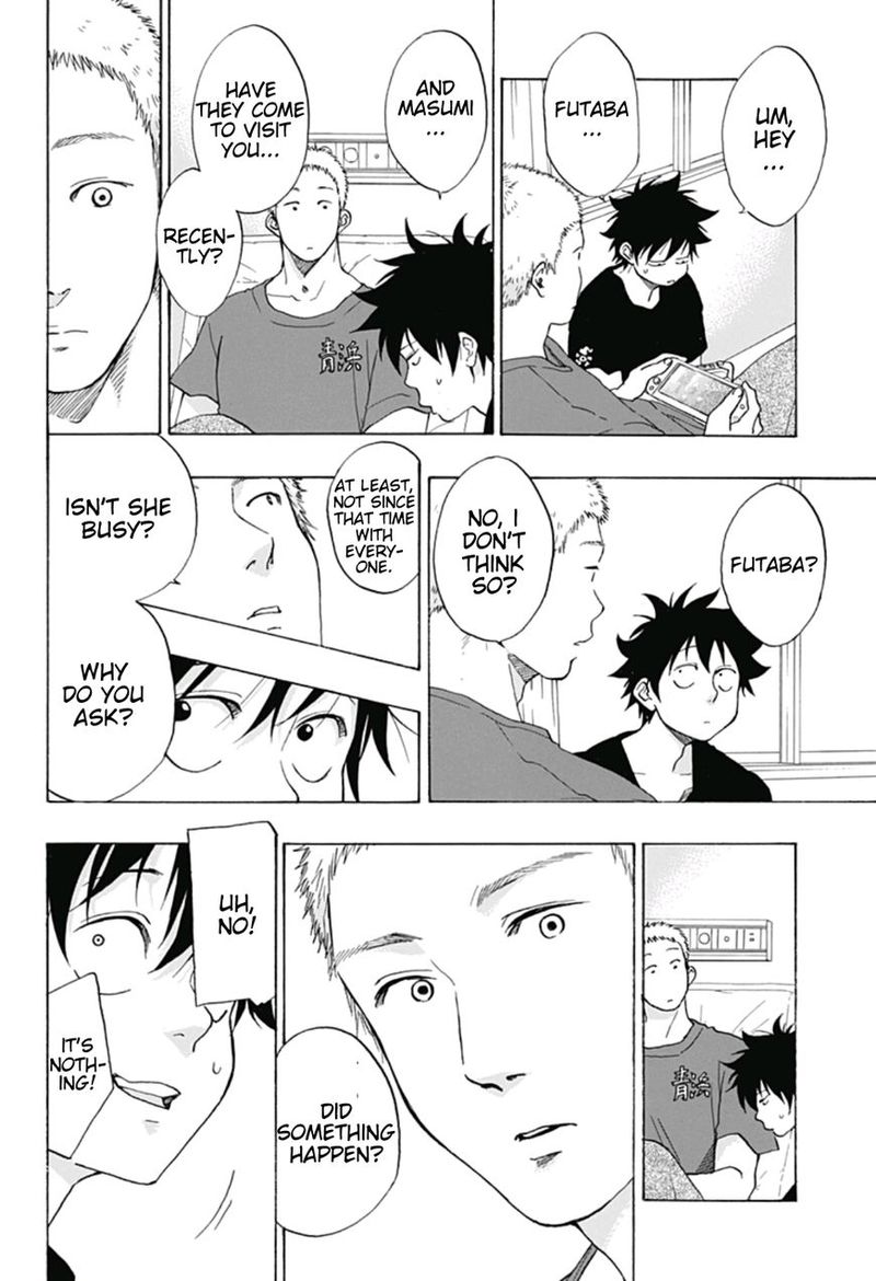 Ao No Flag 18 4