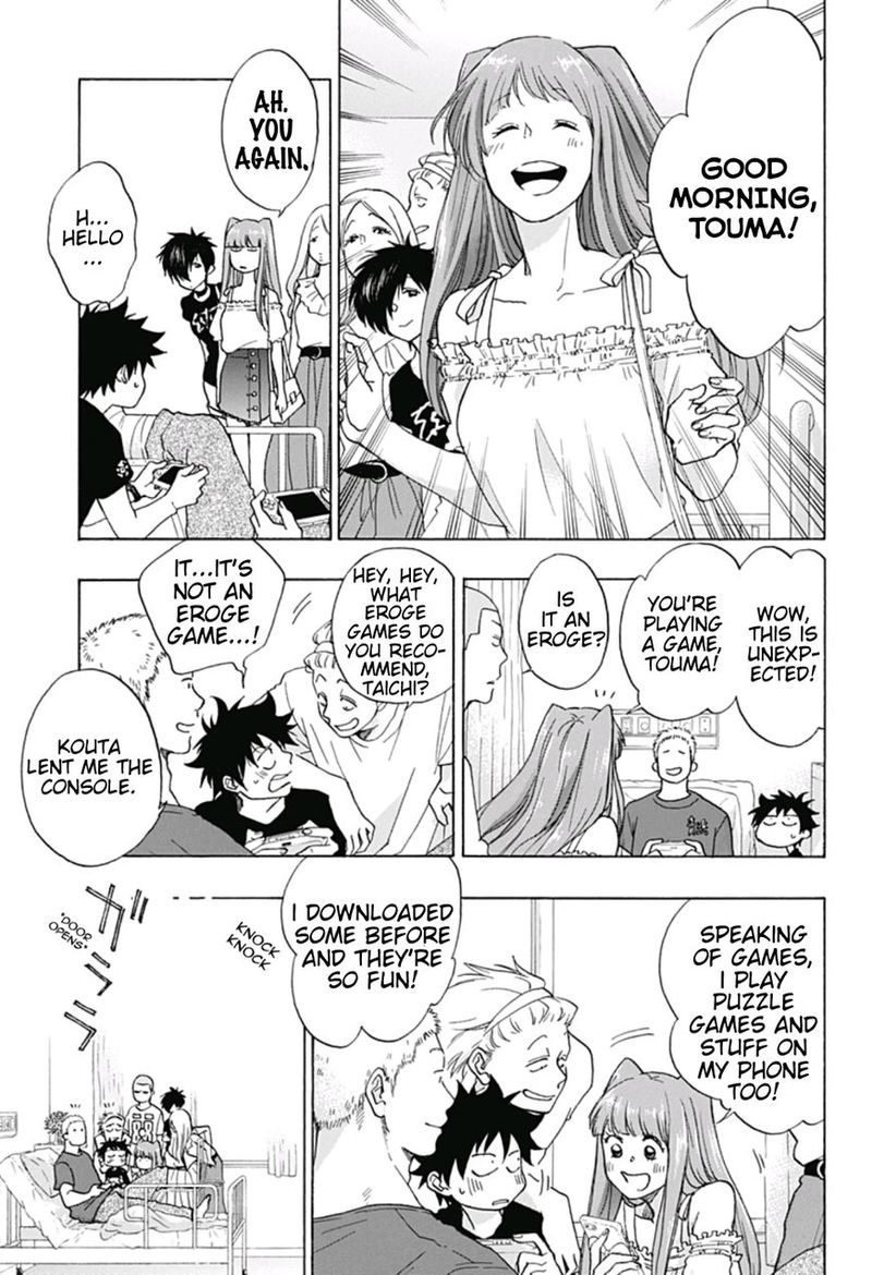 Ao No Flag 18 5