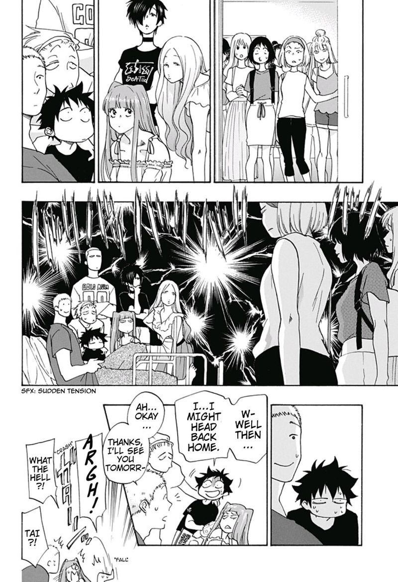 Ao No Flag 18 6
