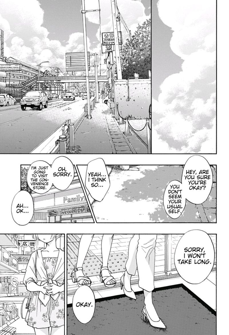 Ao No Flag 18 7