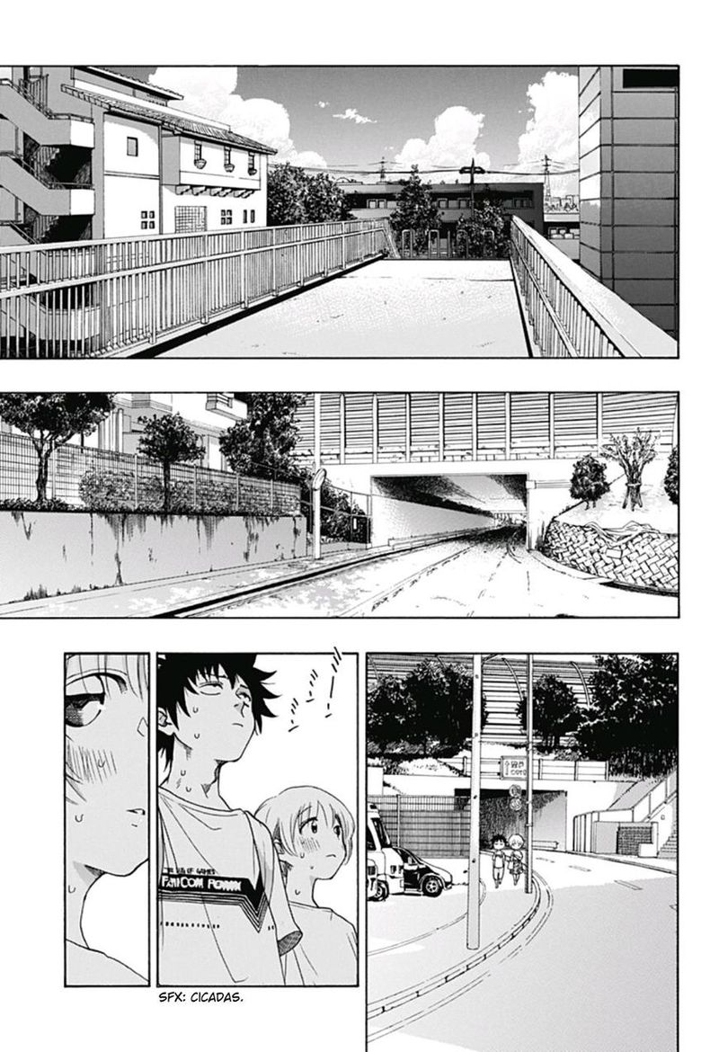 Ao No Flag 19 15