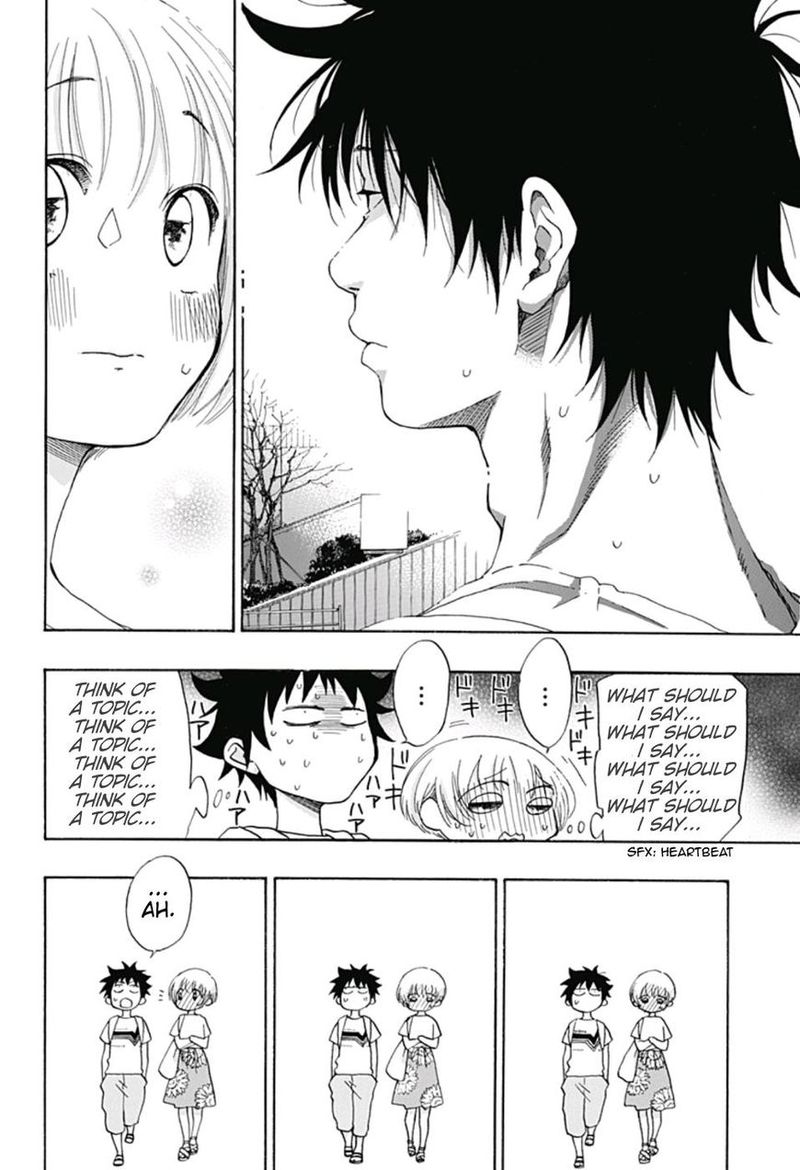 Ao No Flag 19 16