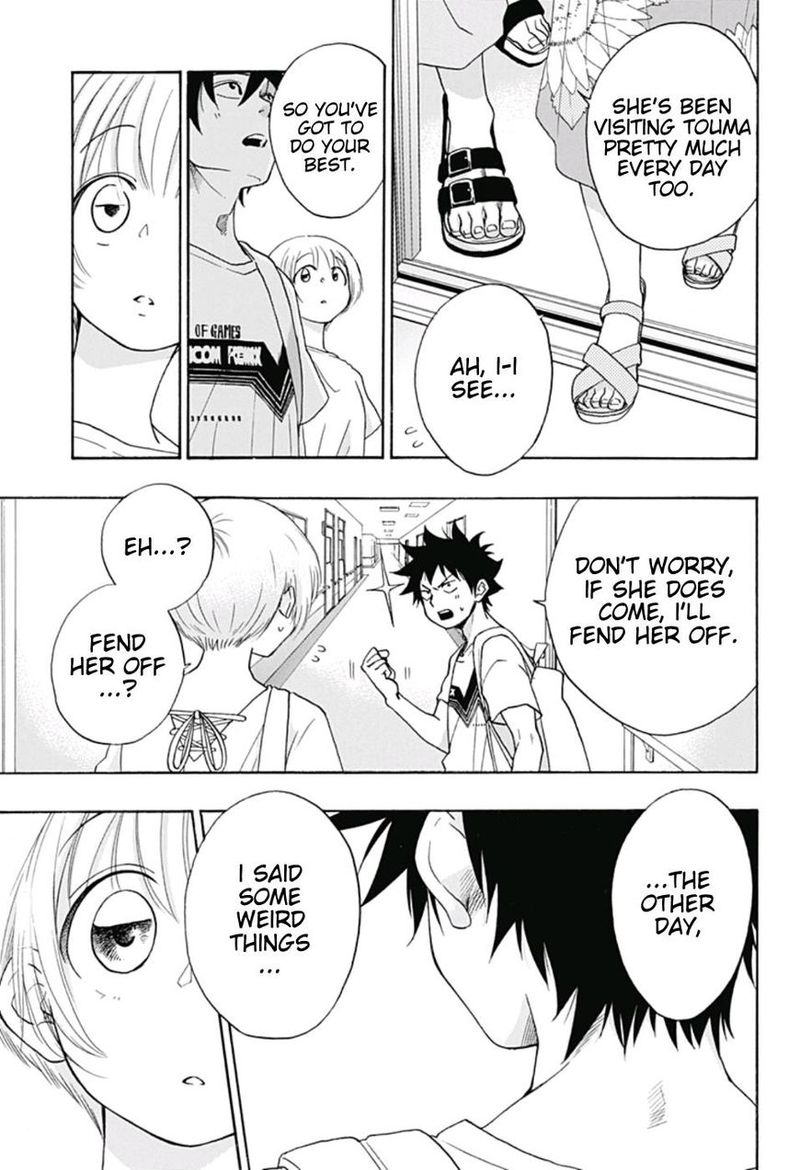 Ao No Flag 19 19