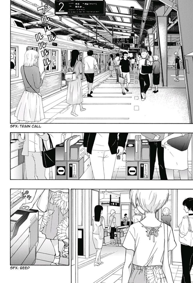 Ao No Flag 19 2