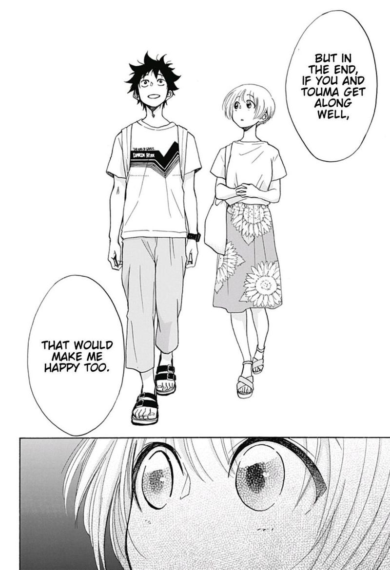 Ao No Flag 19 20