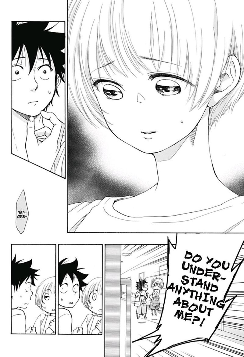 Ao No Flag 19 22