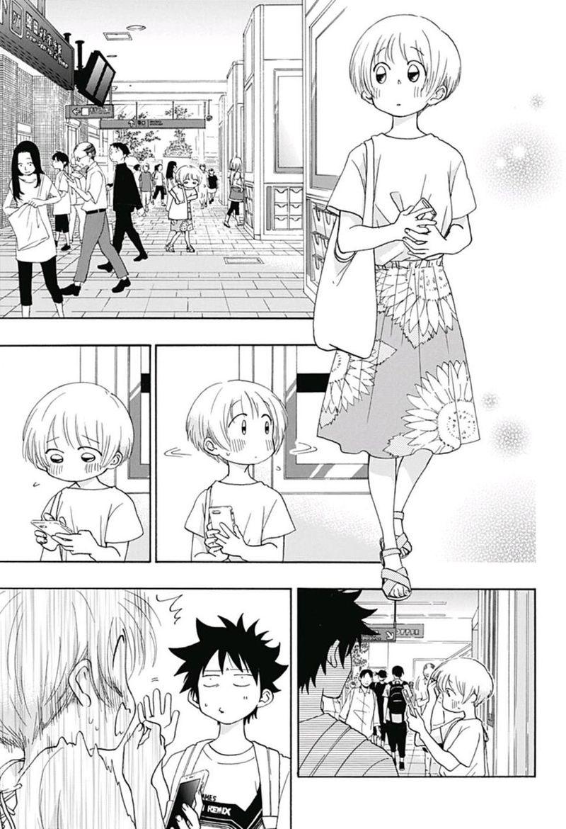 Ao No Flag 19 3
