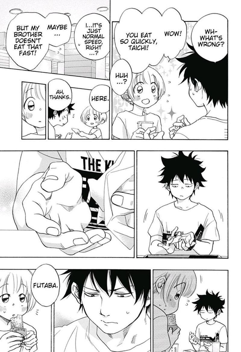 Ao No Flag 19 7