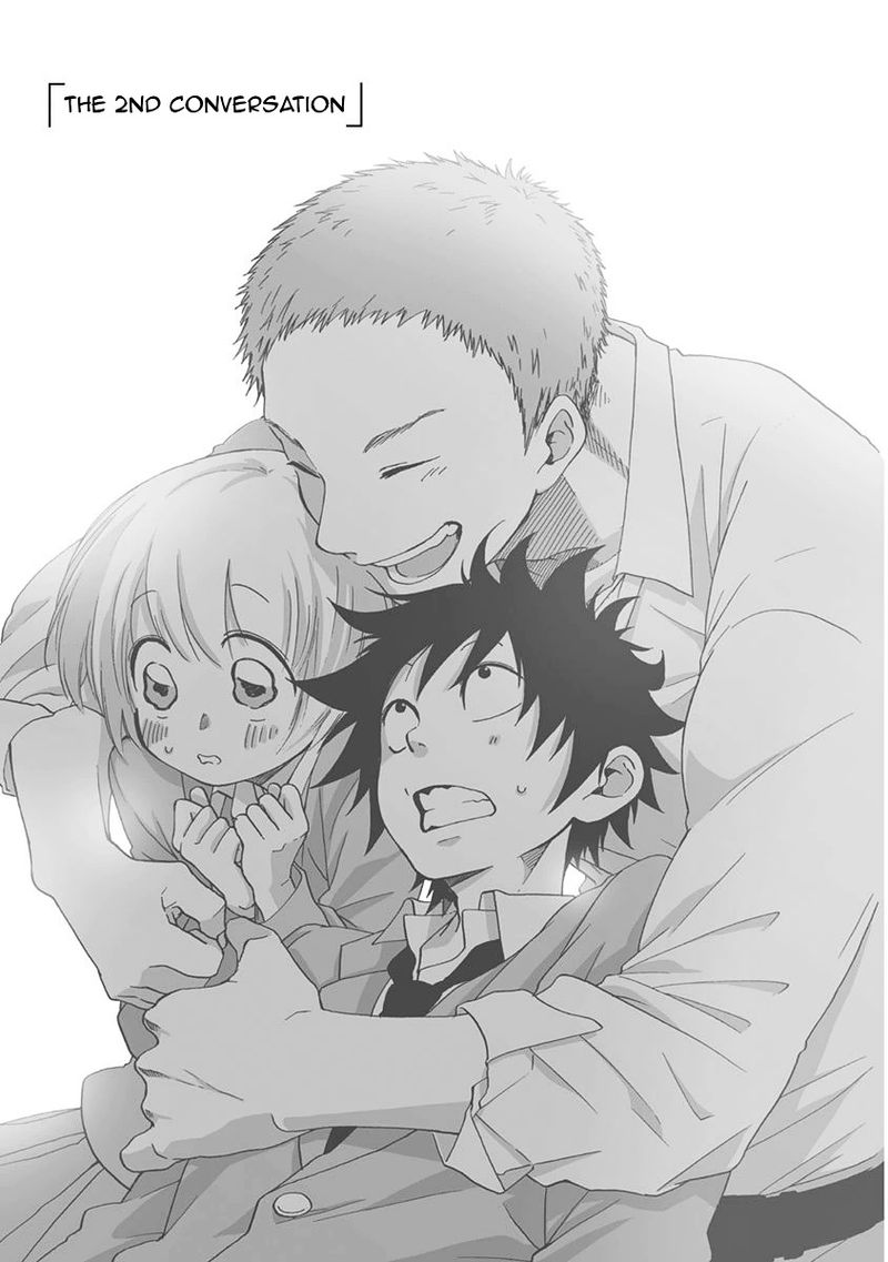Ao No Flag 2 1