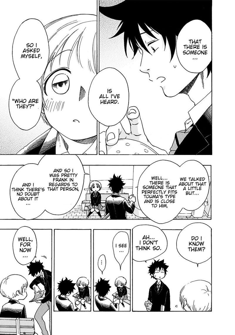 Ao No Flag 2 11