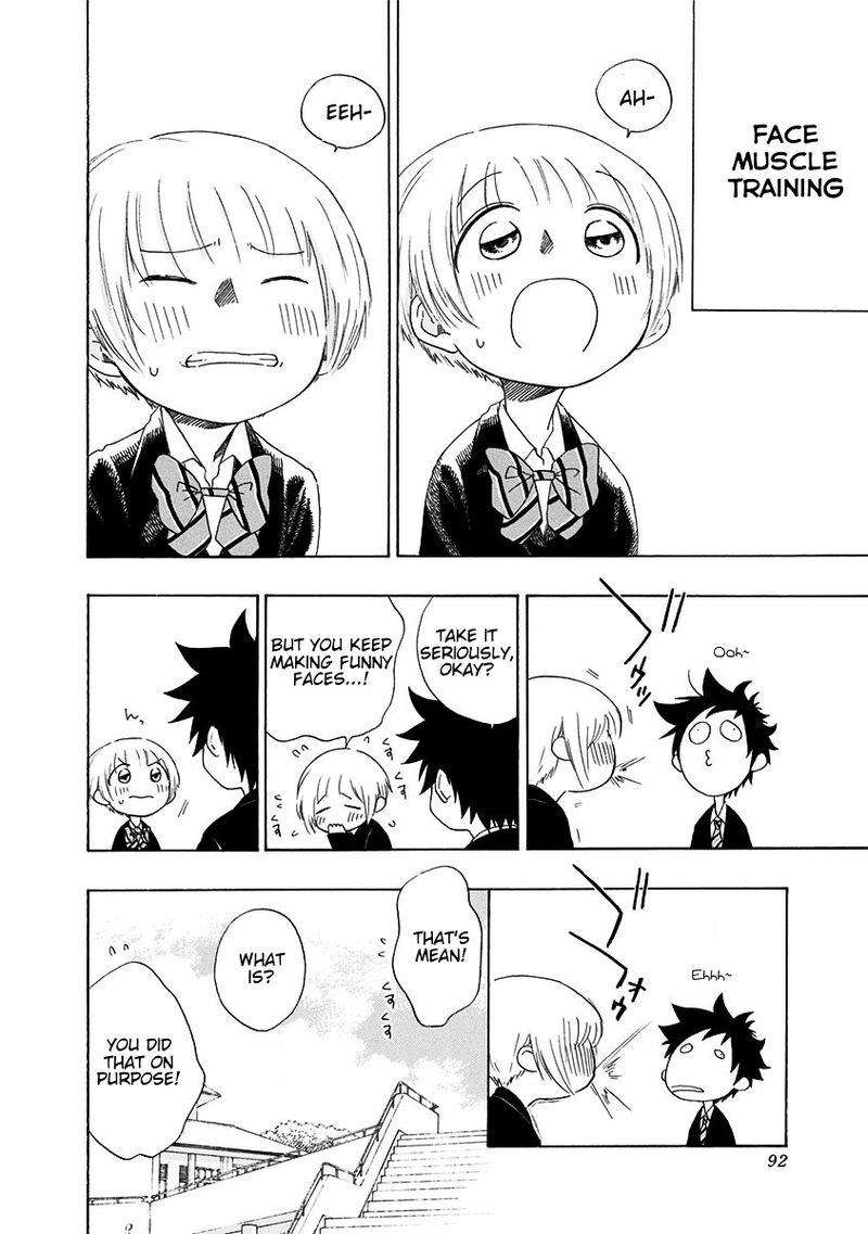 Ao No Flag 2 14