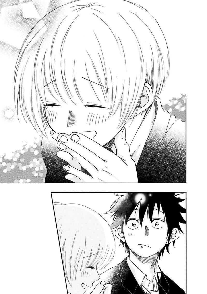 Ao No Flag 2 15