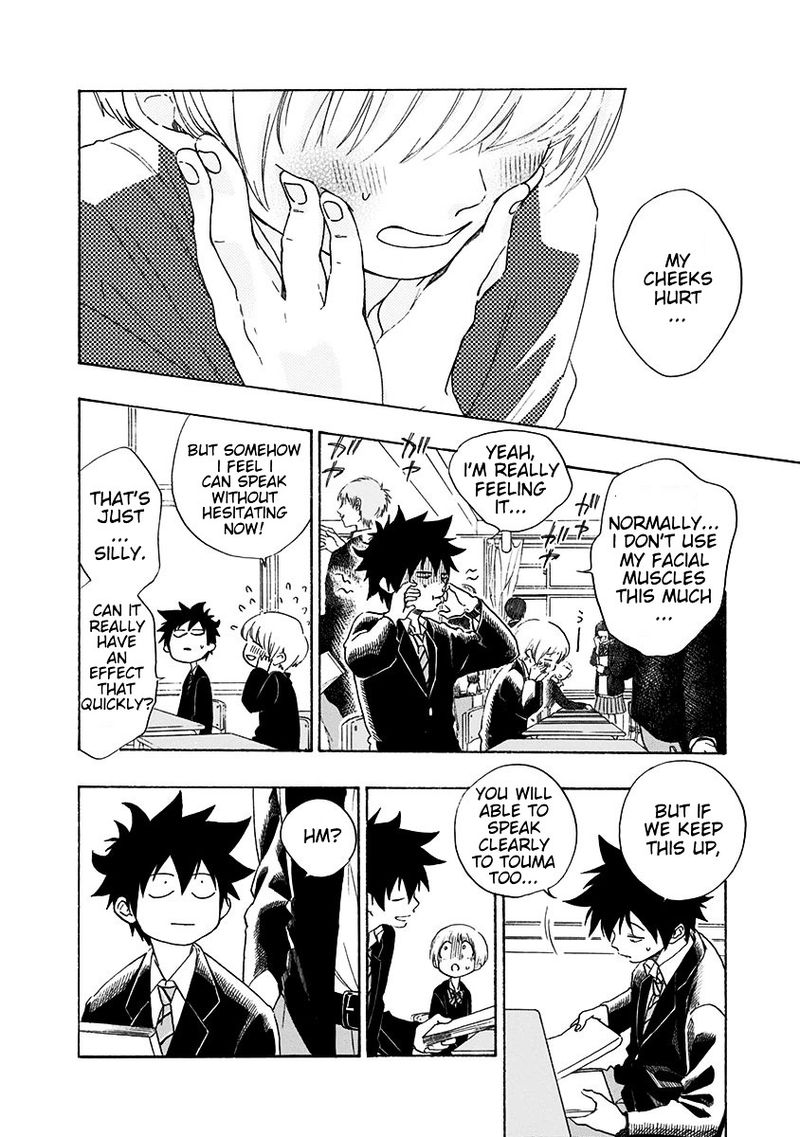 Ao No Flag 2 16