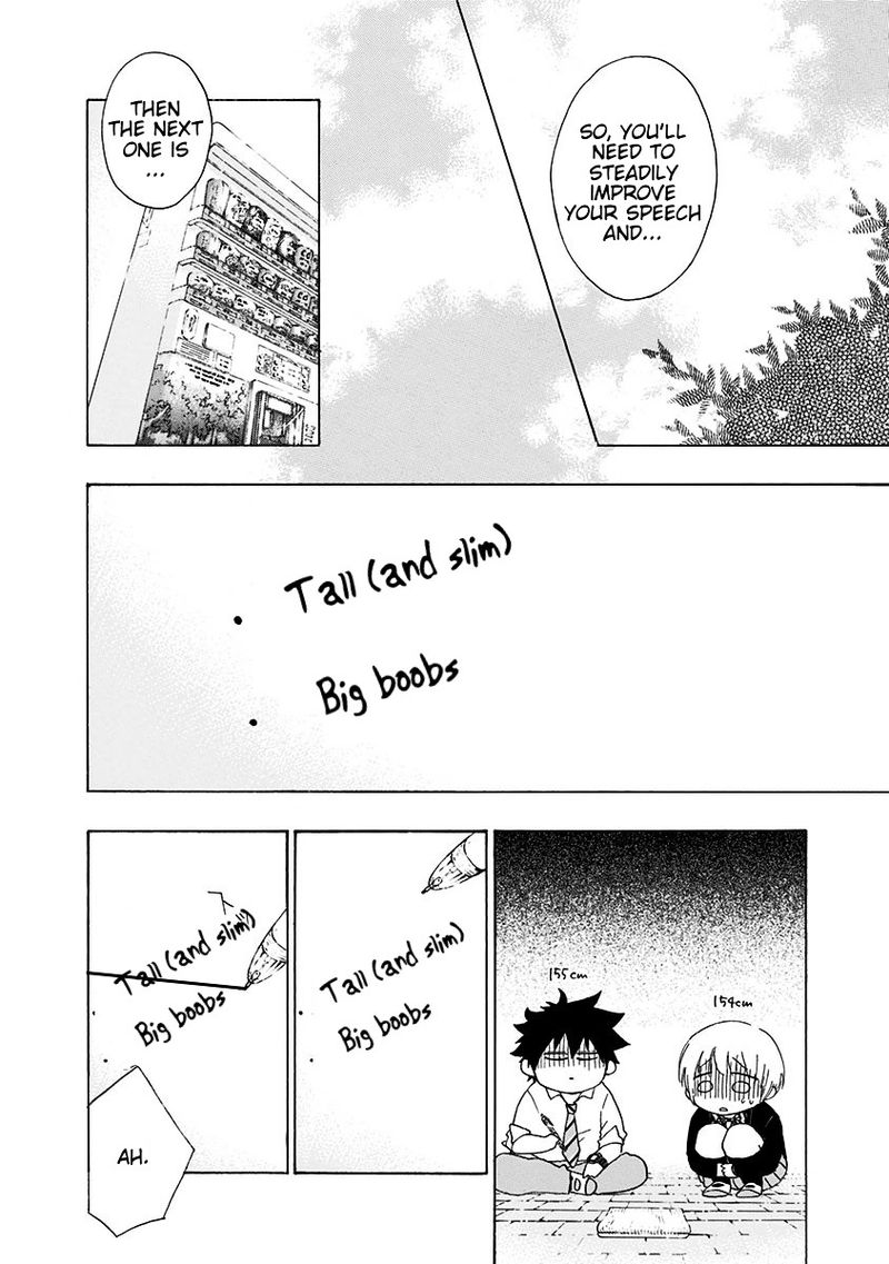 Ao No Flag 2 18