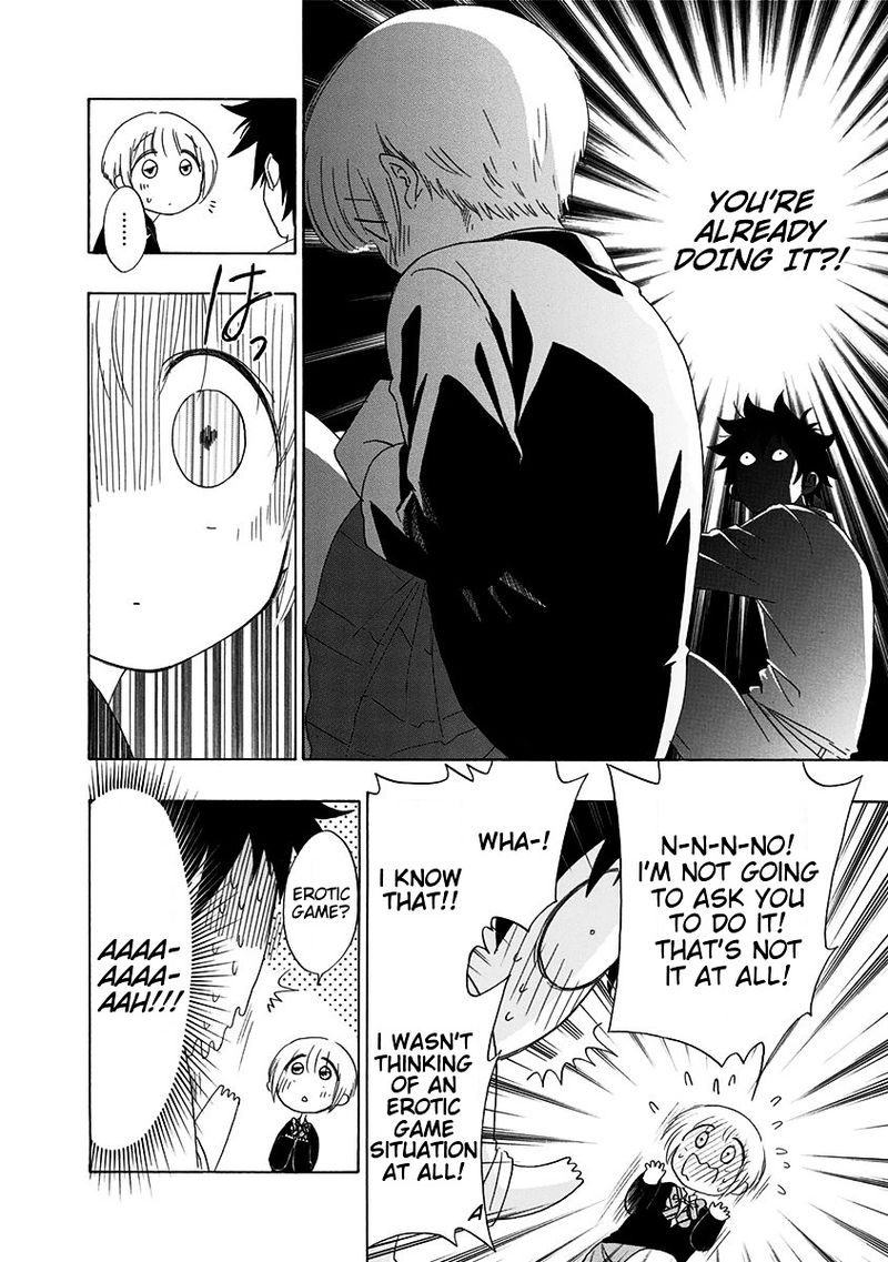 Ao No Flag 2 20