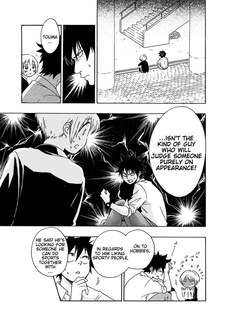 Ao No Flag 2 21